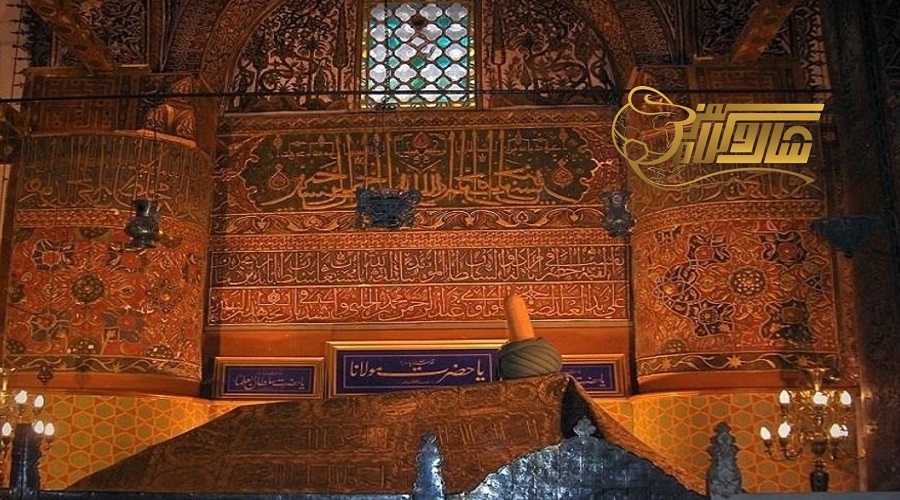 بازدید از آرامگاه مولانا در تور قونیه دی 1403