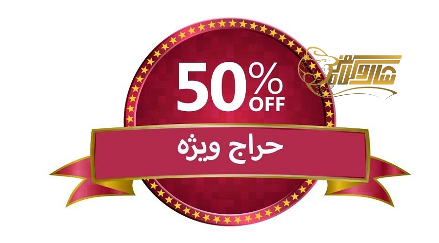 تور لحظه آخری سامویی در آذر ۱۴۰۴ ⏰ð´