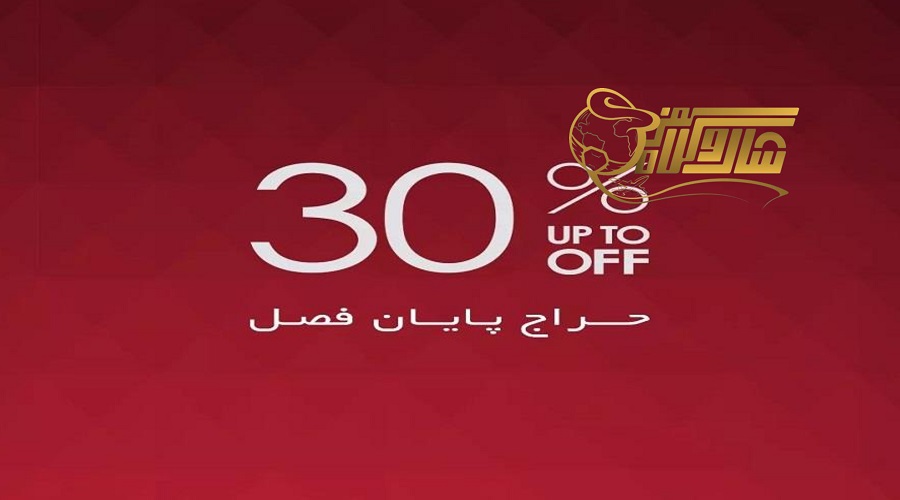 تور ارزان قیمت سامویی در دی ۱۴۰۴؛ سفر هوشمندانه به بهشت تایلند ð°ð´