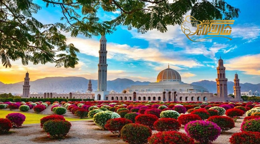 اطلاعات کامل درباره تور عمان فروردین 1405 و کشور عمان ð