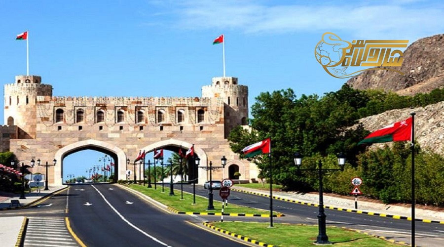 بازدید از شهر مسقط در تور عمان خرداد 1405