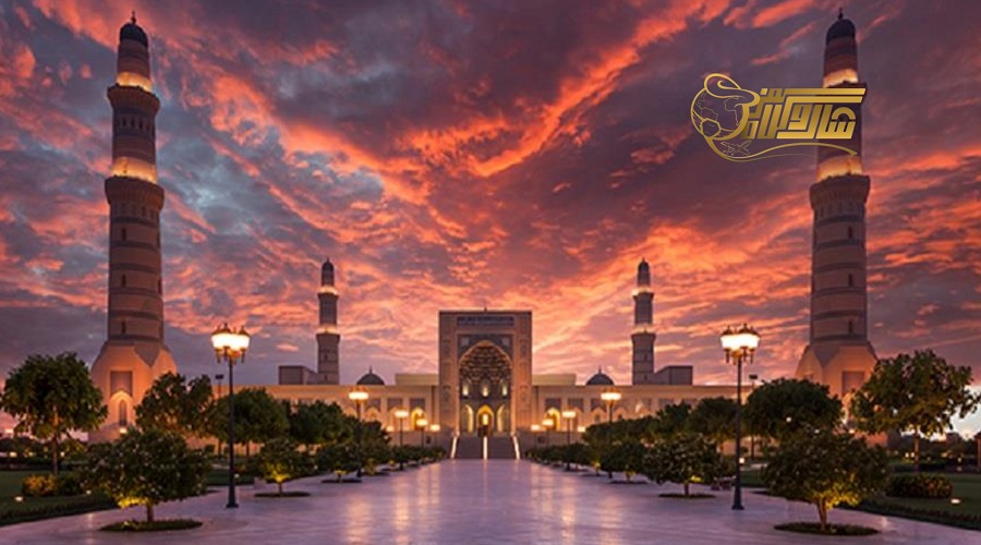 اطلاعاتی درباره تور عمان مهر 1404 و کشور عمان