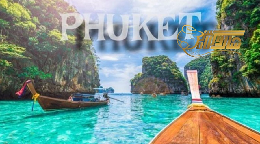 قیمت آفرهای تور پوکت نوروز ۱۴۰۵ ðð´✈️