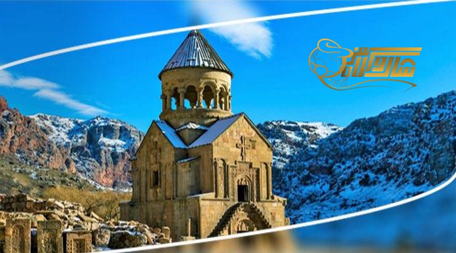 قیمت آفرهای تور ارمنستان نوروز ۱۴۰۵ ðð¸