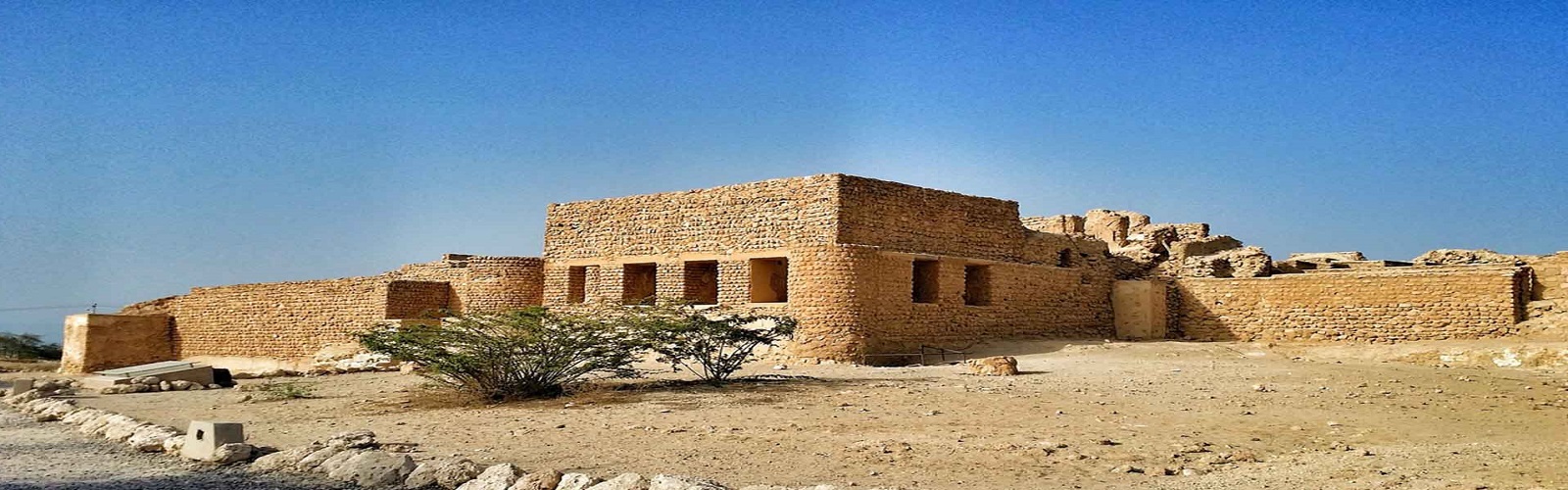 شهر باستانی حریره کیش
