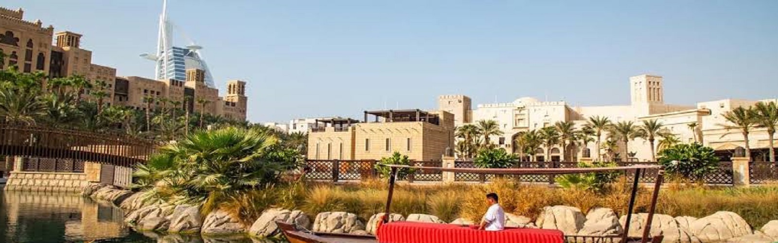 مدینه الجمیرا دبی ویژه