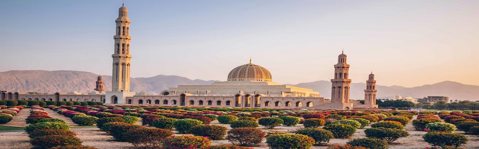 تور عمان مرداد 1405