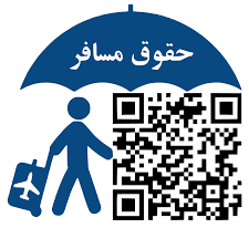 درباره ما