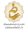 درباره ما